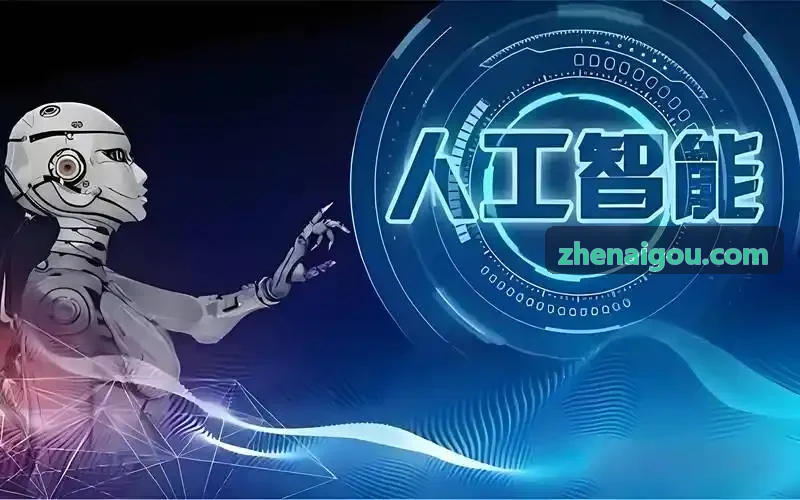 机械加工与离散制造J9集团场景